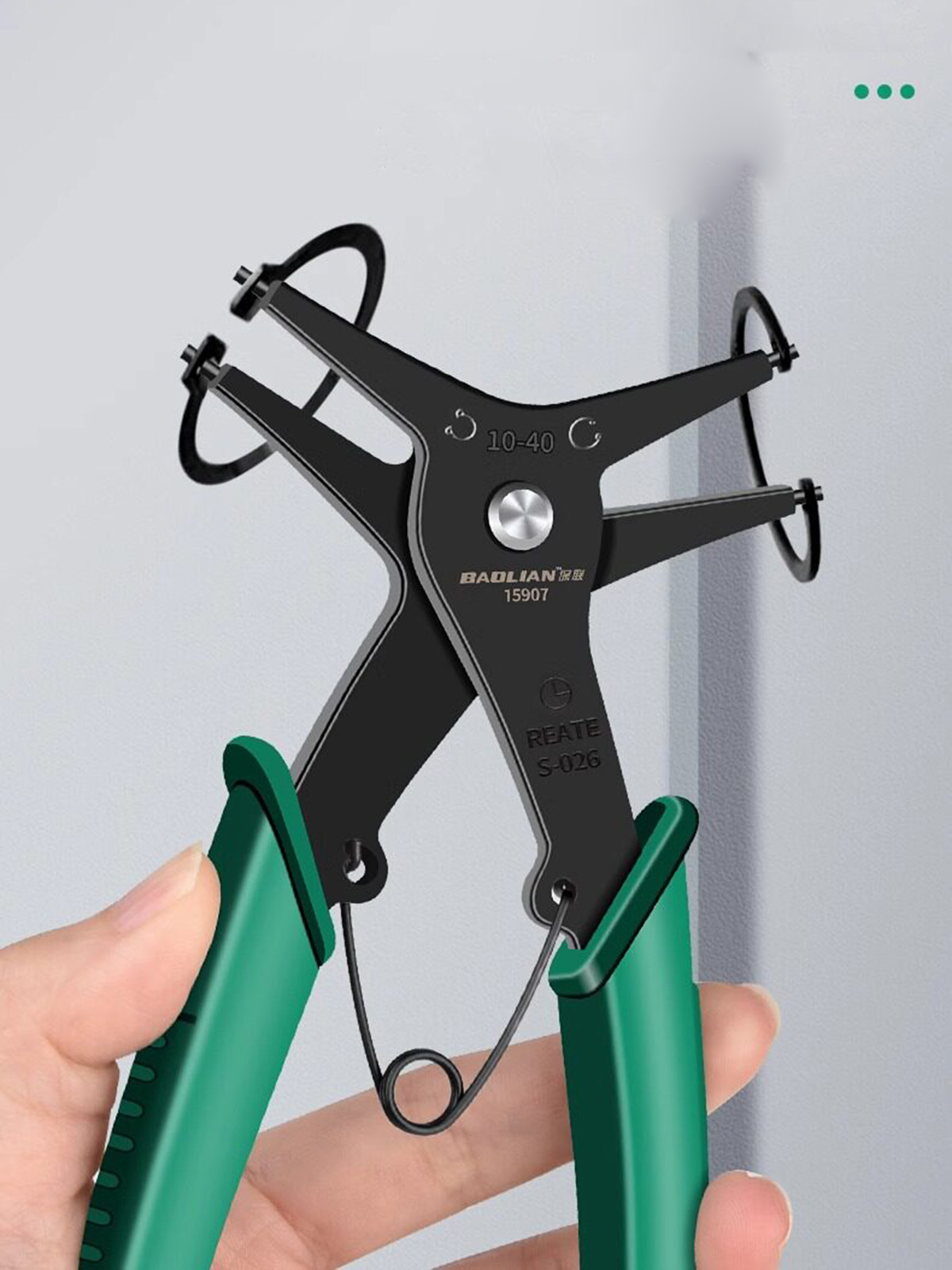Internal External Circlip Plie - огляд і ціна Multi Tool Plier