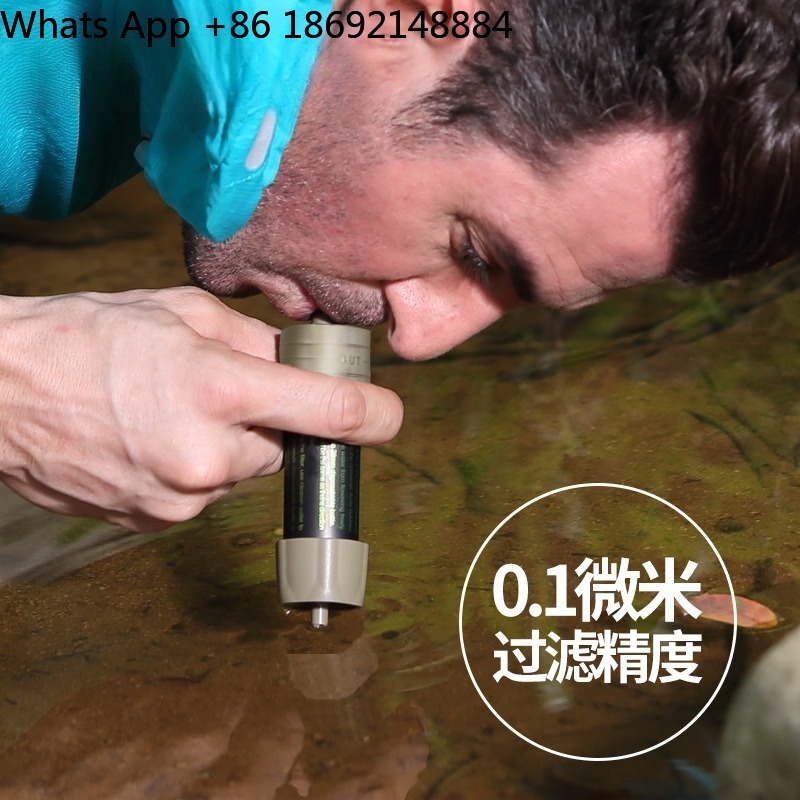 Outdoor water purification str - огляд і ціна Water Purification Straw